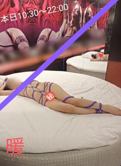 予定通り出勤♡