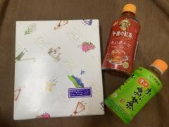 MICHELIN ミシュラン　