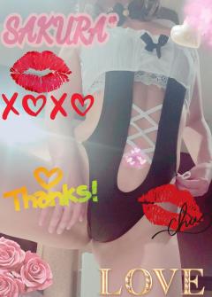 MICHELIN ミシュラン　