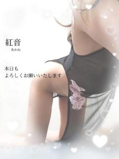 出勤しましたー?