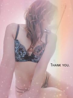 アリガタスギル??