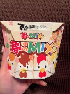 からあげくん??