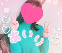 2/12のお礼10:20～パリスのお客様