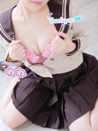 パルコのお兄さんへ