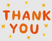 昨日のお礼です