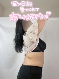 ありがとうございます