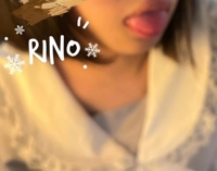 しゅしましたっ