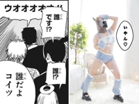 よく聞かれる質問