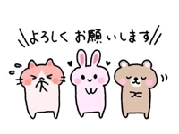 待ちナビ(福岡市) ななみ