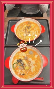 天空のマット熊本店 るな