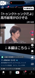 どっちもかわいいよーー！！