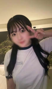 【私のこと知ってよ】