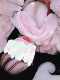 banana heaven spa　そよか