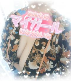 ＊おはようございます＊