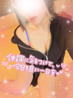 おはよー(*n´ω`n*)