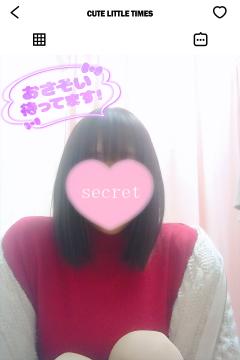 真ん中だね〜‪(´˘`(´｀♡)ｷﾞｭ‬💕