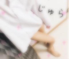 Luxury(鹿児島市) 寿じゅら(プラチナ）