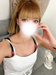 今すぐ会いに来て〜???