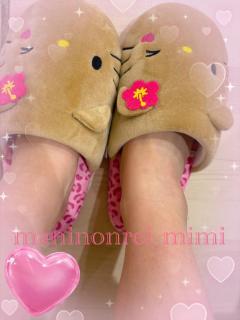 あんっんもっ????