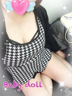 ありがとうございました😊