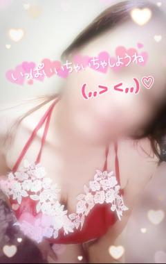 明日出勤しますねん(??????)????＆お疲れ様です?(っ*’ -’)’?’*c)?ぎゅ！