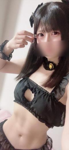 ?何されたいの？?