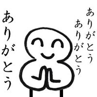 MIYAZAKI SANSAIN 宮崎市デリヘル いちか 写メ日記「ありがとう」