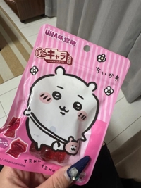 MIYAZAKI SANSAIN 宮崎市デリヘル るい 写メ日記「ちいかわ」