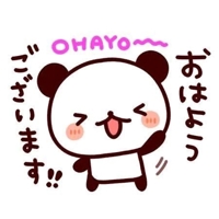 MIYAZAKI SANSAIN 宮崎市デリヘル せら 写メ日記「おひさしぶりです！」