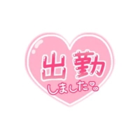 待ちナビ(福岡市) ななみ