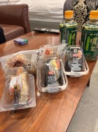 ありがとうございます