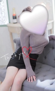 ありがとうございます