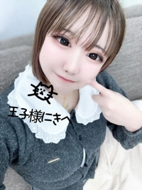 お礼日記マキシム301号室のお兄さんへ