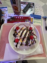 本日出勤です|·  )