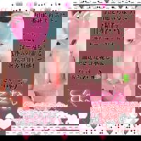 ウォーターゲート　