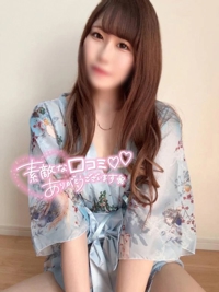 【口コミ】いわちゃん