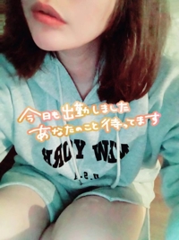 お待ちしています