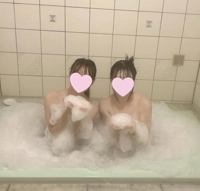 サザン 202号室の3Pの仲良しさんへ