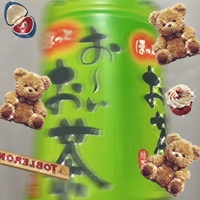 シャングリラ のお兄さま