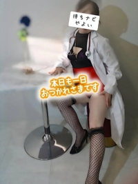 待ちナビ(福岡市) やよい