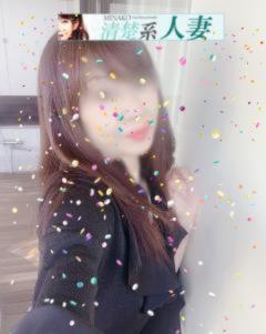 美奈子　愛♡プロフェッショナル