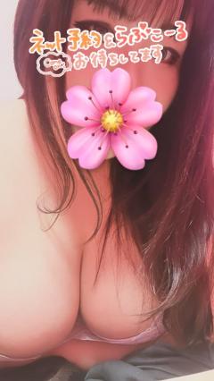 お久しぶりでした??