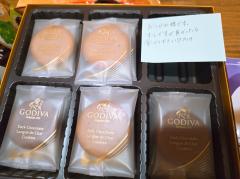 水蓮の女の子へ🫧