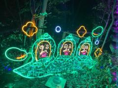 悪い子は一体誰だ