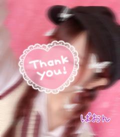 つぎの空き枠は...🌼*･