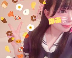 ありがとうっ！！！💖💖