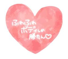 Buddy　まゆ☆超濃厚サービス☆