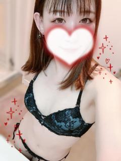 捕まえた?=っ♡?