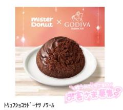 ぷにっ娘　新人!若葉ﾜｶﾊﾞ