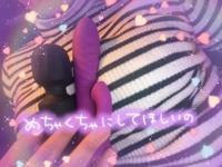 鹿児島ちゃんこ 霧島店(霧島市) みく